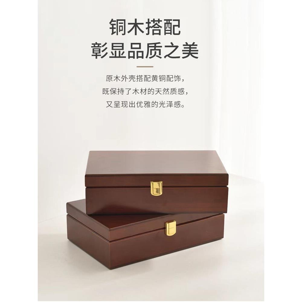 可锁实木首饰盒木制珠宝收纳盒高端首饰盒精致简单首饰盒耳环收纳