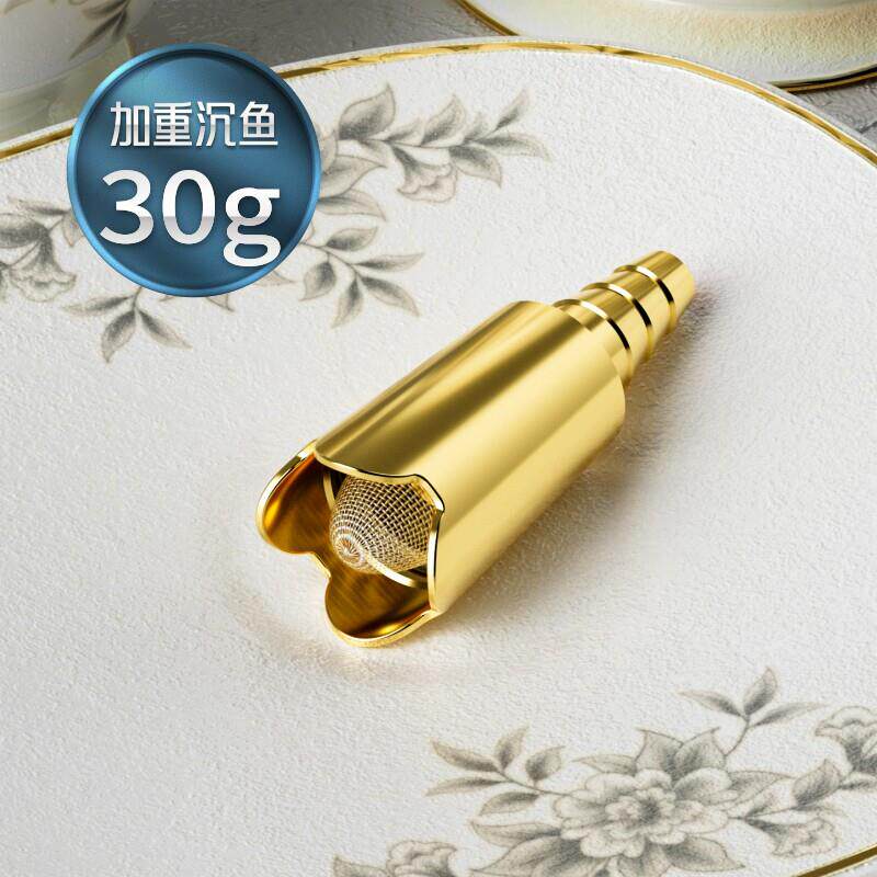 茶具上水管吸水沉头配件抽水管加重坠头黄铜中式家用厨房茶台软管