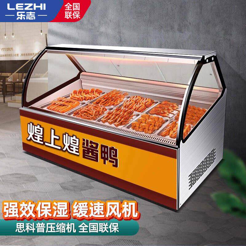 鸭脖柜熟食卤菜展示柜冷藏商用串串水果凉菜冷藏柜风冷食品保鲜柜