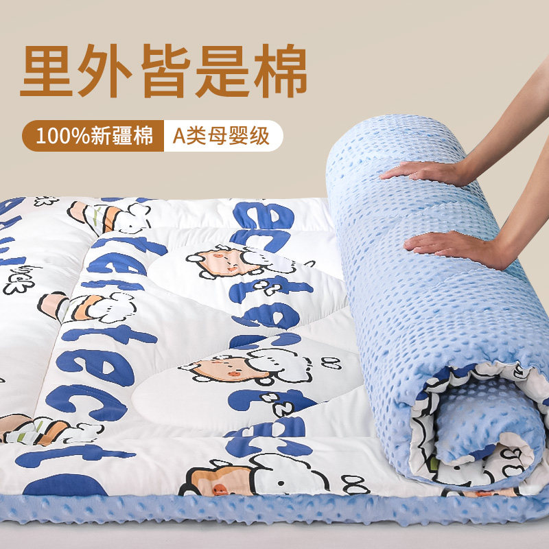 棉花垫被褥子床垫软垫家用垫学生宿舍单人棉絮床垫褥被褥铺底1米5,床上用品,床垫/床褥/床护垫/榻榻米床垫,淘宝优惠券,粉丝福利购,淘宝优惠卷