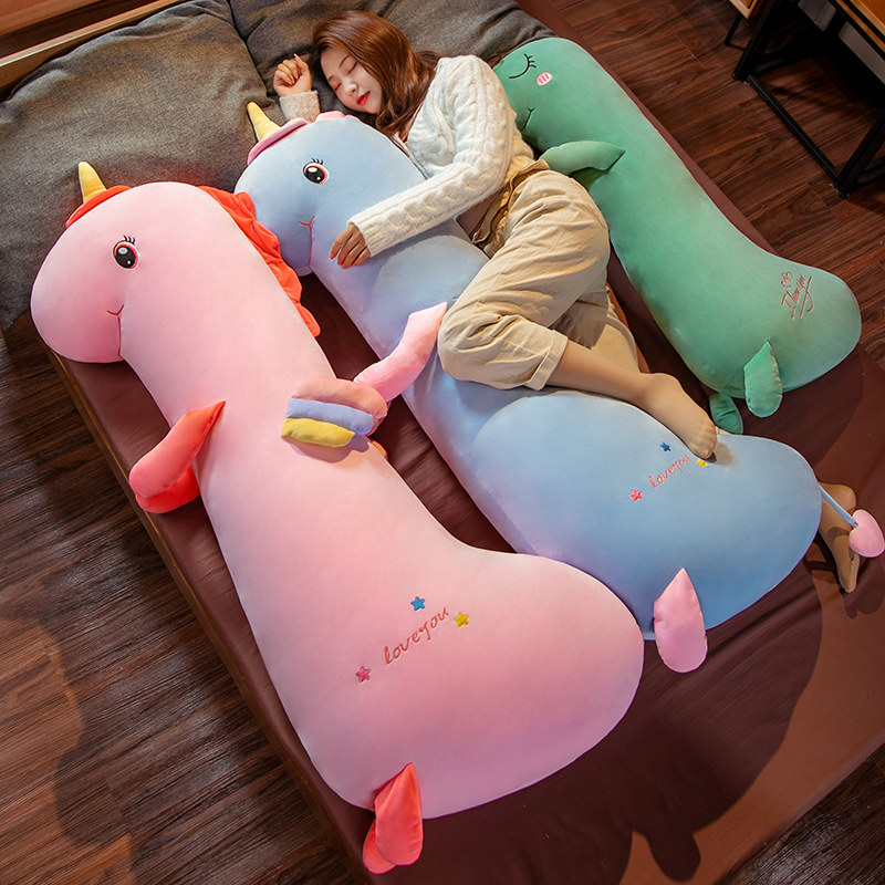 床头靠垫恐龙抱枕女生睡觉长条枕懒人床上夹腿靠枕可拆洗DIY定制,居家布艺,靠垫/抱枕,淘宝优惠券,粉丝福利购,淘宝优惠卷