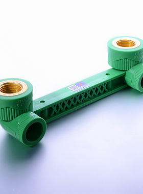 天一 金牛 PPR绿色 双联弯头 内丝弯头4分 6分 水管管件