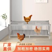加厚不锈钢鸡笼子家用室外鸡舍鸭笼子加长不锈钢养鸡笼子二层三层