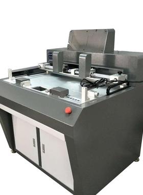 CTP打孔机200PB打孔弯版一键完成适合多机型通用品质可靠