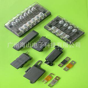 32V小号叉栓式保险丝座盒ANS-H 黑色翻盖 两端螺丝固定保险丝