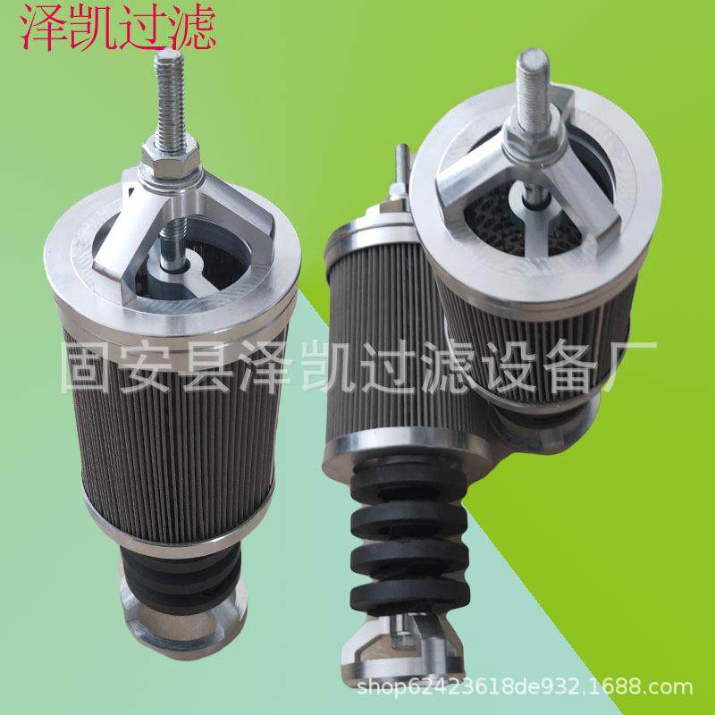 山推配套磁铁液压滤芯组件14X-49-12310液压站滤网滤清器厂家现货,标准件/零部件/工业耗材,滤芯,淘宝优惠券,粉丝福利购,淘宝优惠卷