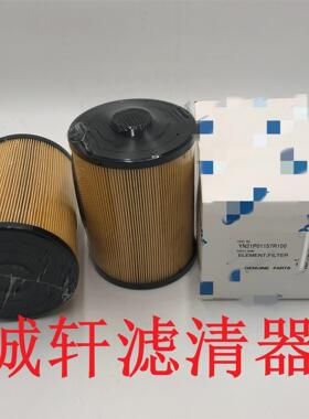 工程机械设备配件液压回油滤芯滤清器过滤器YN21P01157R100滤芯