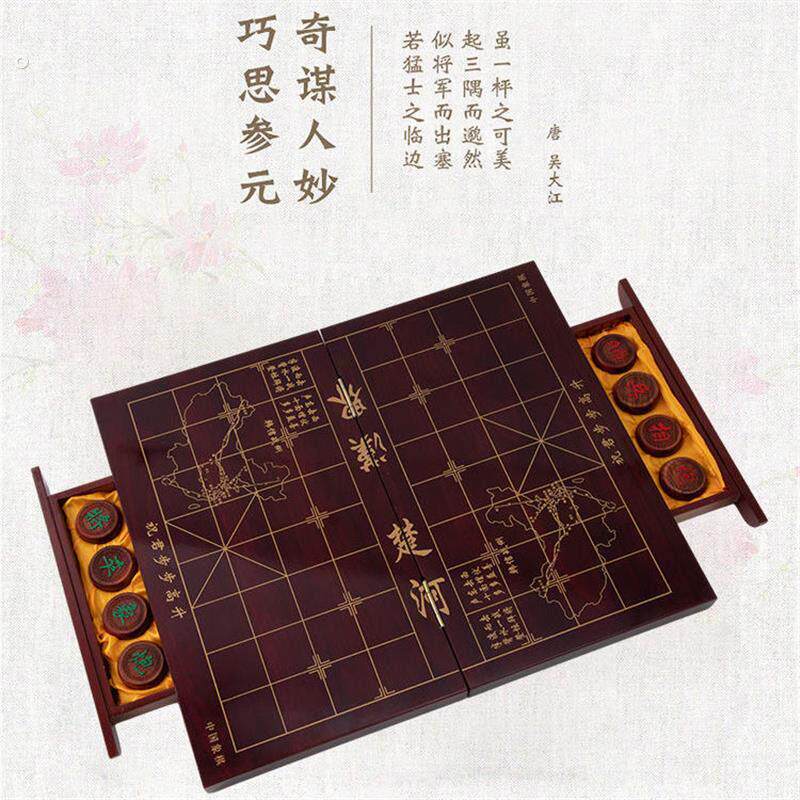 木质象棋盒子空盒双面象棋盒高档豪华实木象棋收纳盒折叠式棋盒