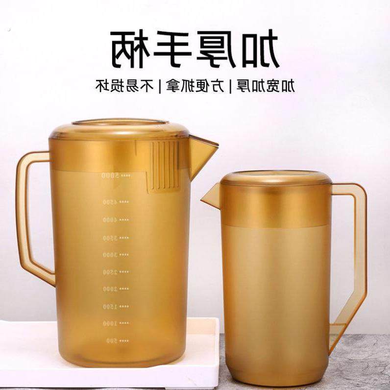 PC亚克力茶色冷水壶果汁扎壶塑料凉水壶耐热大容量家用量杯泡茶壶,餐饮具,冷水壶,淘宝优惠券,粉丝福利购,淘宝优惠卷