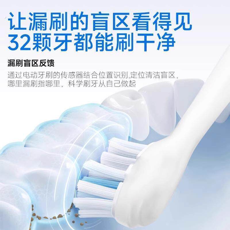 降噪电动牙刷成人充电式智能全自动声波细软毛情侣男女学生款套装