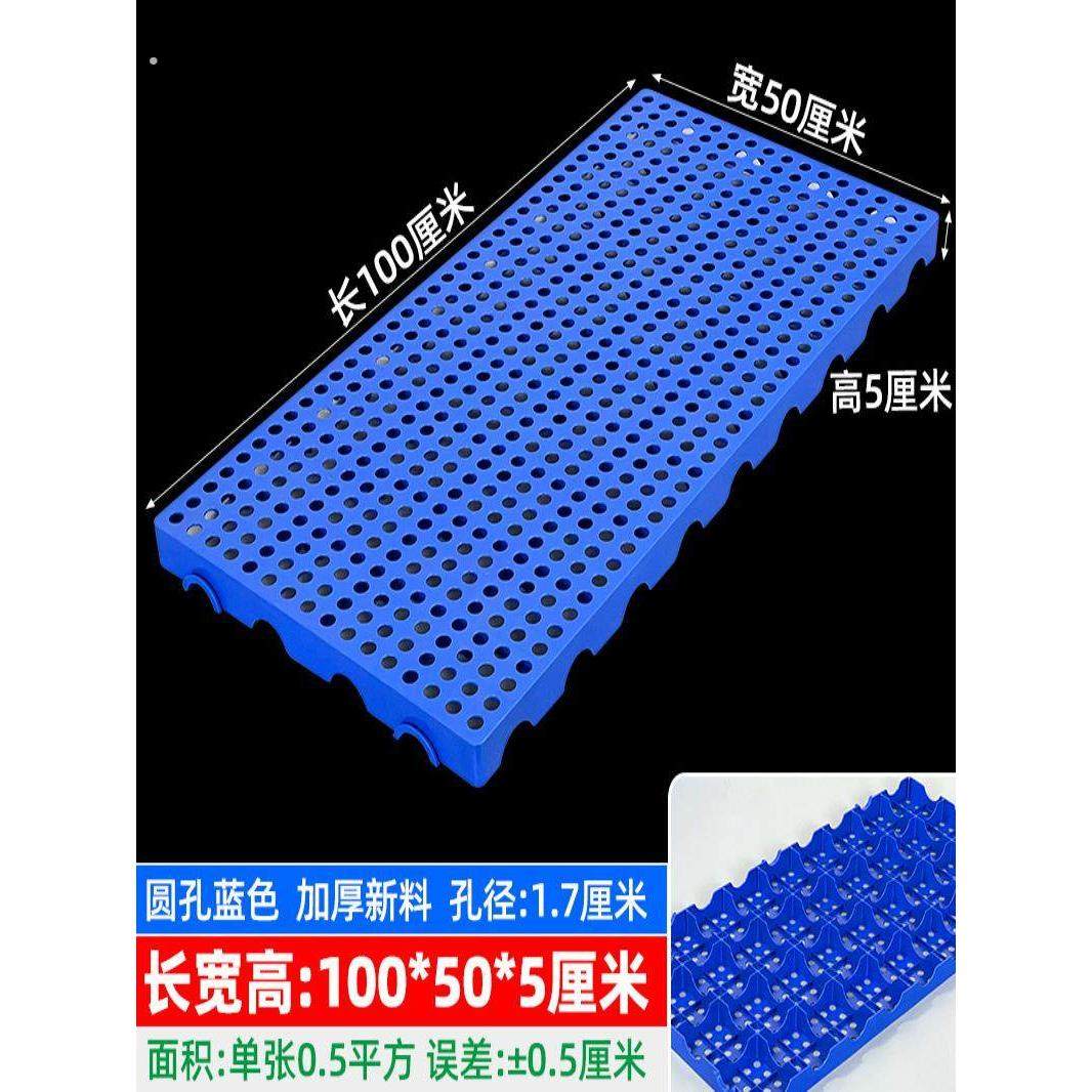 垫床防潮神器打地铺榻榻米床架平替床垫隔板地台床物流垫板排骨架,包装,塑料托盘,淘宝优惠券,粉丝福利购,淘宝优惠卷