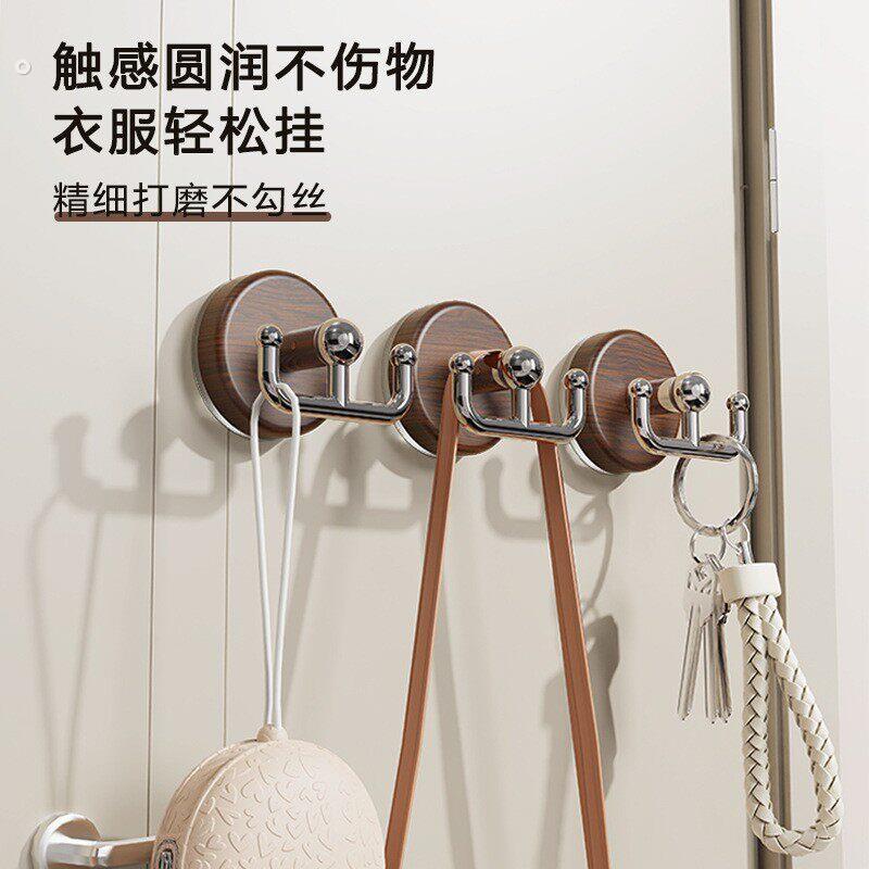 吸盘木纹圆盘双钩家用创意免打孔双头挂钩简约吸盘玄关卧室挂衣钩