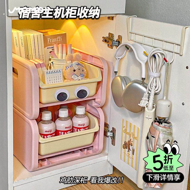 脏臭袜子内裤收纳盒桶脏衣服收纳筐篓子神器浴室挂篮沥水篮壁挂式,厨房/烹饪用具,抹布架/厨房清洁收纳架,淘宝优惠券,粉丝福利购,淘宝优惠卷