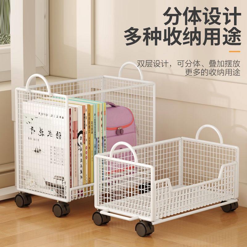 小书架可移动带轮落地置物架桌下小推车收纳柜书桌旁边学生本箱子