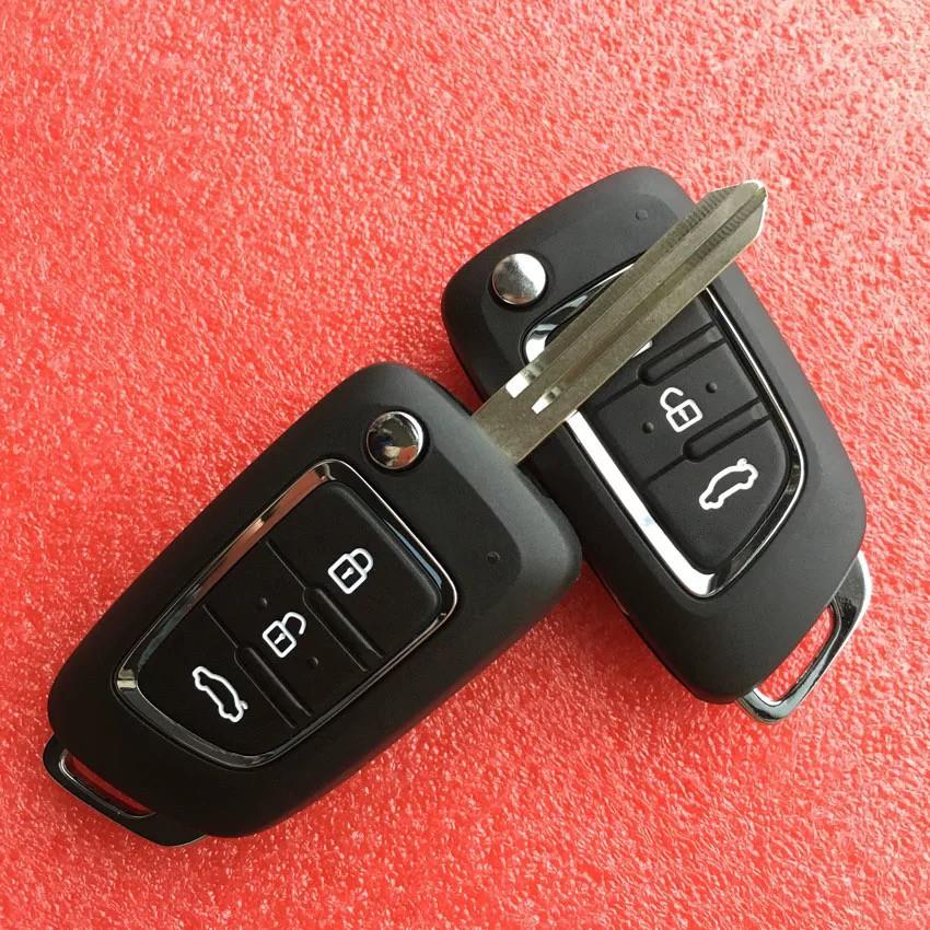 东风风神A30/AX3/AX7/AX4/AX5/E70汽车折叠遥控器钥匙胚替换外壳