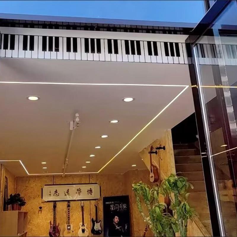 踢脚线墙贴黑白钢琴键自粘腰线音乐早教班墙角装饰贴花地角线贴纸