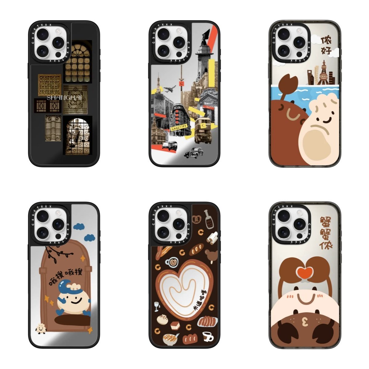 上海限定shnaghai手机壳18/17pro适用于iPhone16Pro苹果15promax城市文化14plus哦搜哦搜13pro明星同款保护套