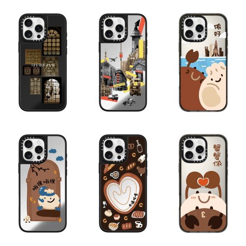 上海限定shnaghai手机壳17pro适用于iPhone16Promax苹果15promax城市文化14plus哦搜哦搜13pro明星同款保护套