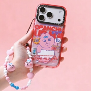 12创意个性 兔15pro可爱卡通14plu小众艺术13 防摔保护套 兔苹果手机壳iPhone17promax适用于16promax内裤 裤