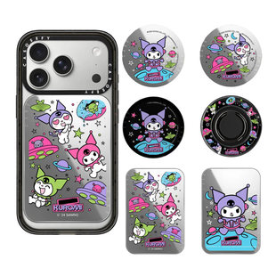 酷洛米磁吸支架卡包卡通可爱通用便捷折叠磁吸magsafe支架女