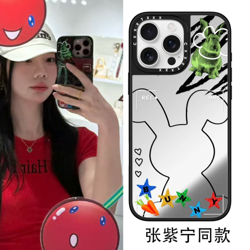 张紫宁同款Bunny像素小兔手机壳适用于iPhone18pro个性创意17promax小众艺术16plus卡通可爱15/14防摔保护套