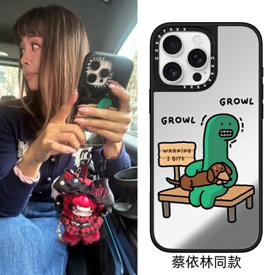 蔡依林曾舜晞同款JOGUMAN小恐龙手机壳适用于iphone17pro壳15promax苹果14plus可爱13防摔12保护16pro保护套