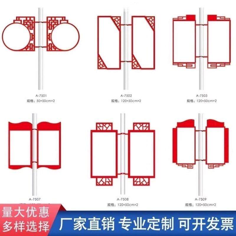 定制不锈钢电线杆小区道旗灯杆道旗党建悬挂式灯箱灯杆旗户外现货