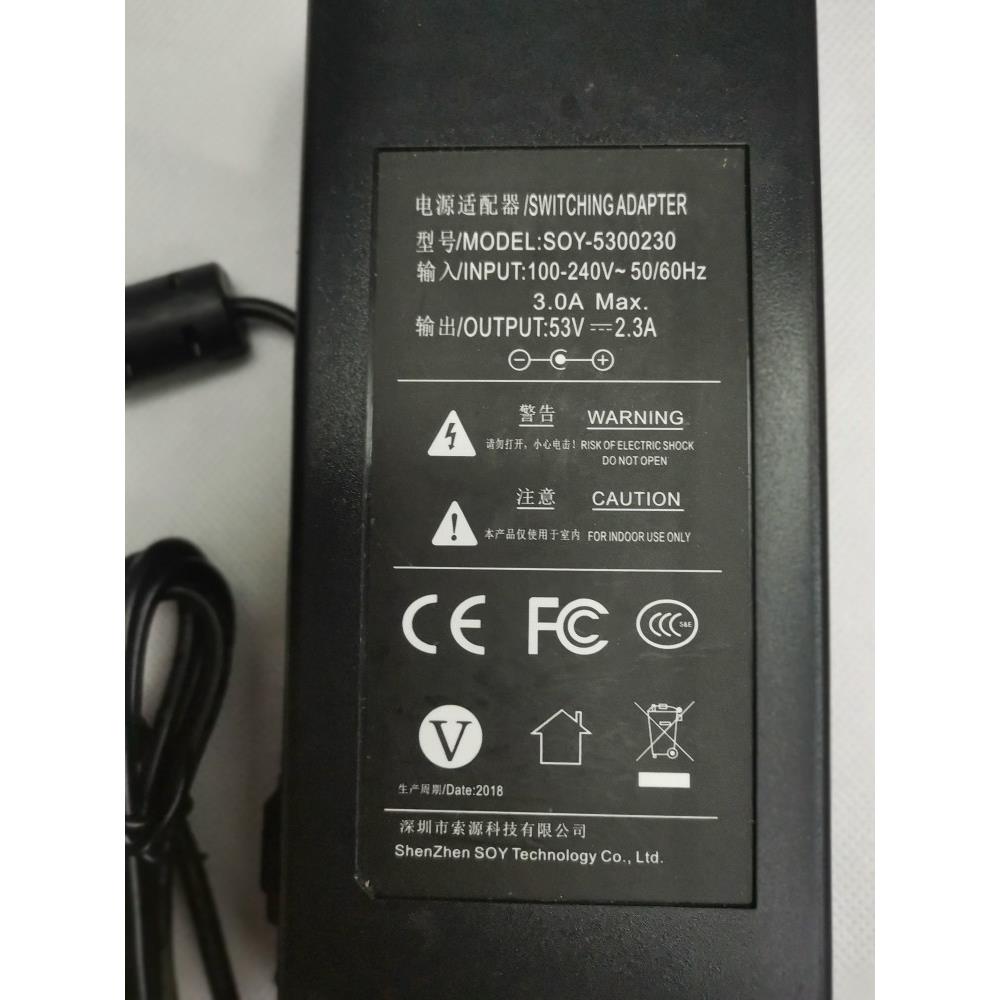 原装POE交换机适配器 SOY-5300230 53V2.3a 圆孔带针电源线充电器