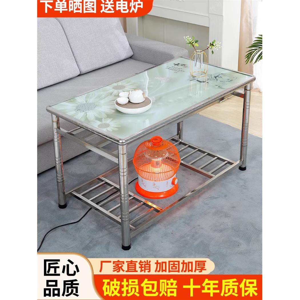 家用长方形不锈钢烤火桌子多功能折叠组装冬季取暖茶几烤火架桌