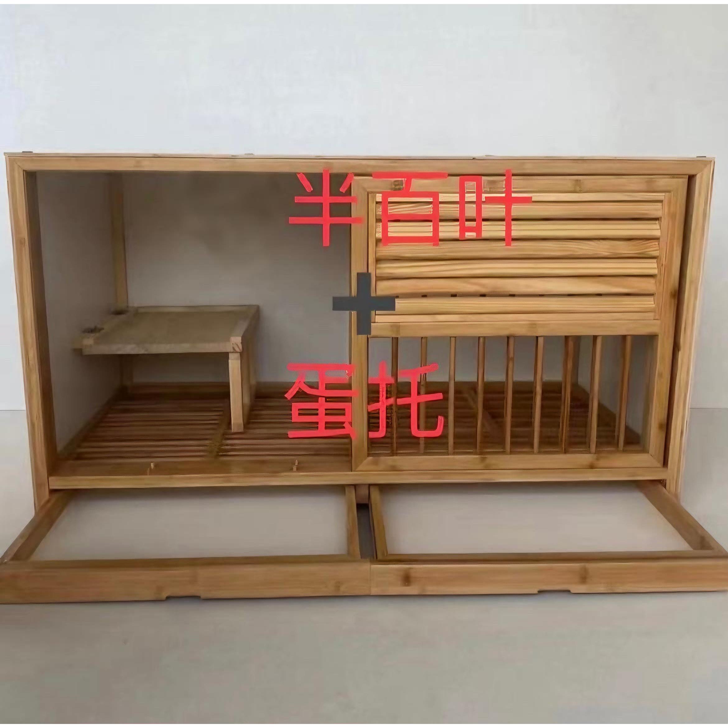 竹木鸽子配对笼鸽子巢箱舍抱x窝木制鸽具鸟巢多层组装放飞防打扰