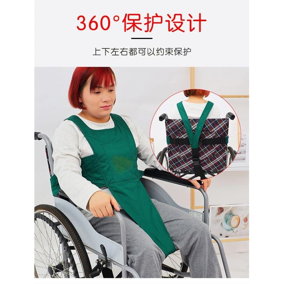 卧床老人病人防躁动约束衣约束服床上约束绑带肩部防起身固定绑带