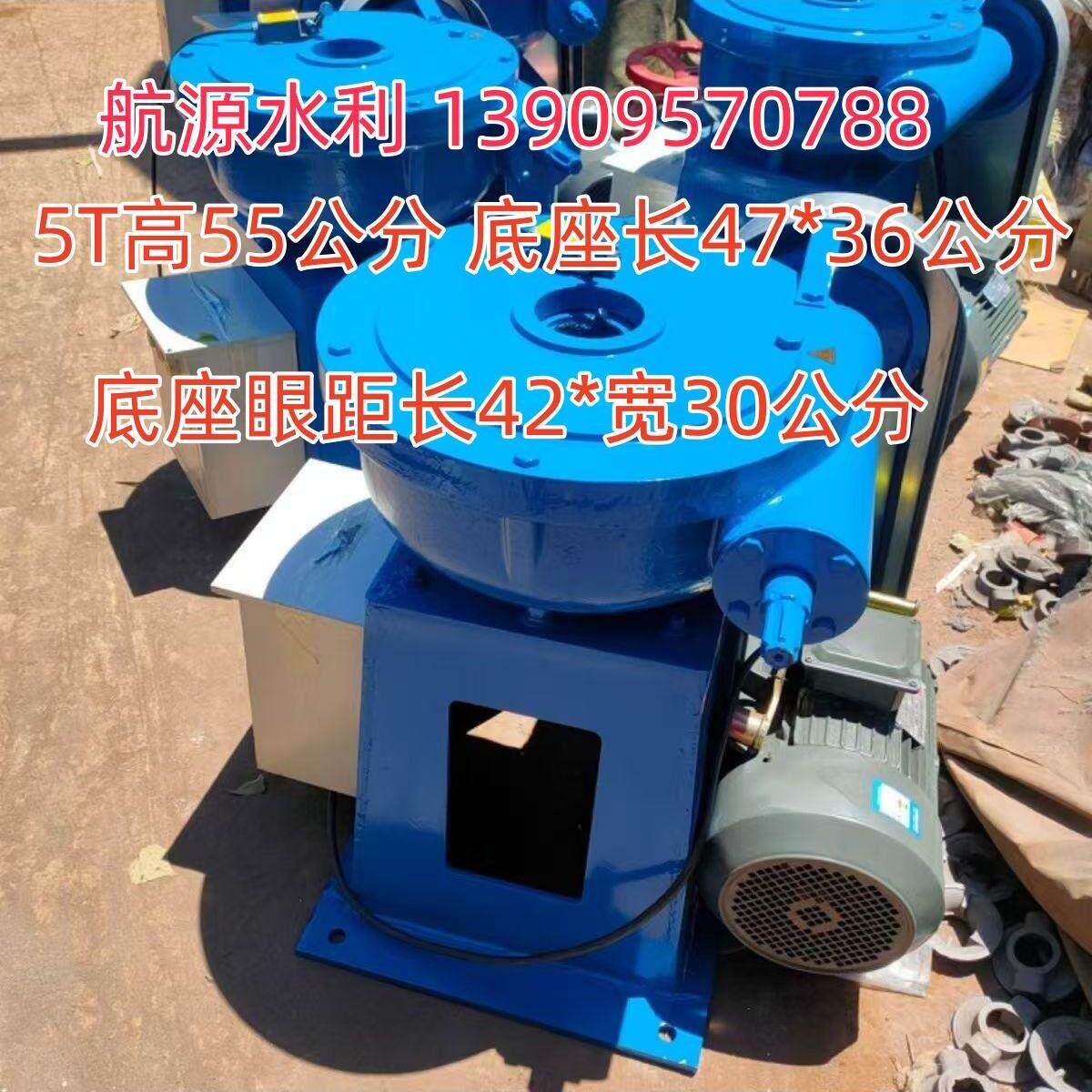 手电两用启闭机手摇侧摇电动直联式电机手轮平推螺杆铸铁闸门