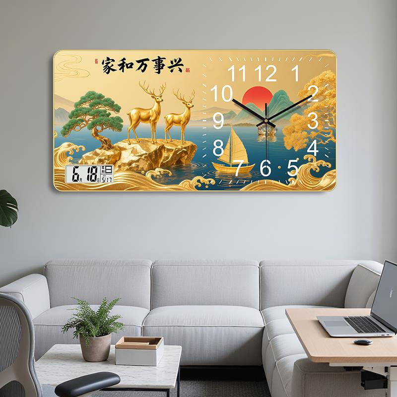 新款电子万年历客厅时钟卧室装饰画挂钟静音长方形家和万事兴钟表
