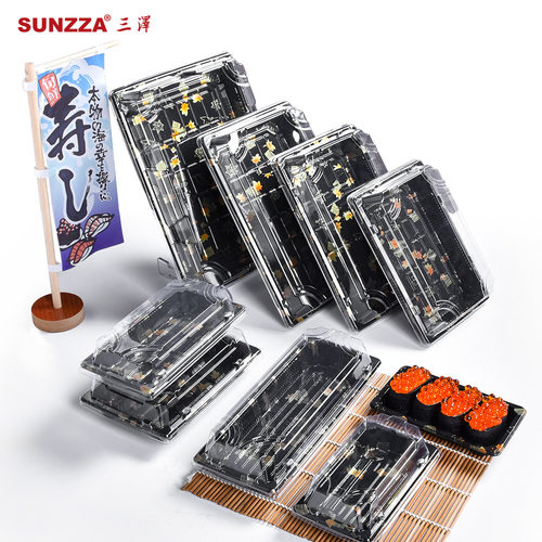 SUNZZAPACKING日式金叶PET防雾加高外带盒一次性塑料寿司打包盒