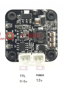 12v-24v激光模组实测500mw 0.5w大功率405nm蓝光雕刻机配件ttl pw