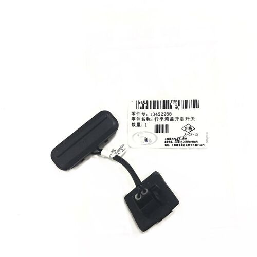 适用于09-14新君威后备箱开关 君威尾箱盖行李开启按钮按键 正厂