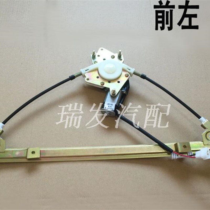 菲亚特西耶那周末风派力奥派朗电动玻璃升降器总成车窗摇窗机摇机