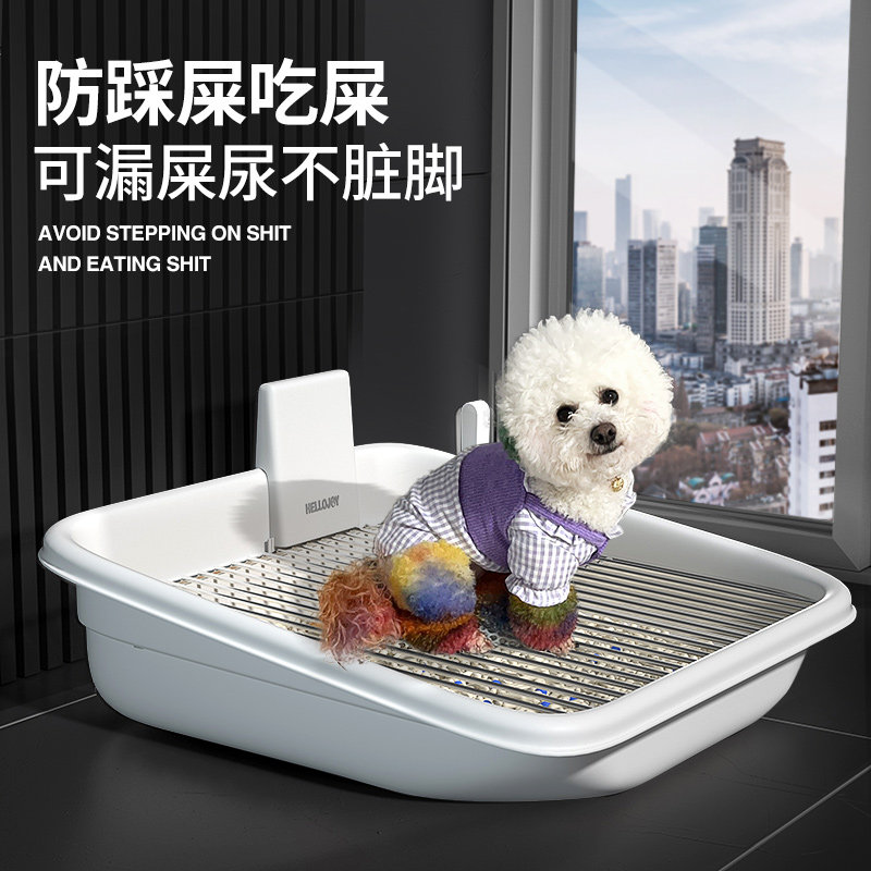 狗狗专用厕所小型犬用品大全尿盆大小便神器砂盆比熊泰迪小狗便盆