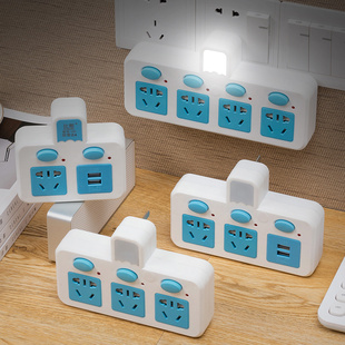 可调光小夜灯usb插座电源转换器一转多功能带开关家用插线板排插