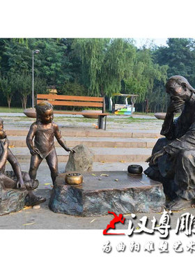 玻璃钢仿铜下棋观棋人物雕塑铸铜民俗小品雕像城市街头雕塑可定做