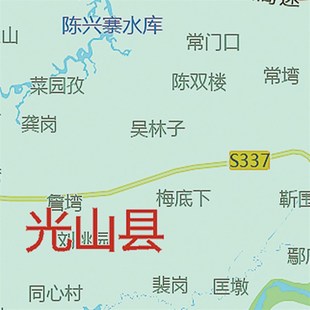 2024新款信阳市地图贴图办公室挂图高清防水墙壁贴超大装饰画定制