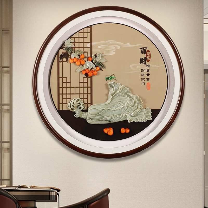 新中式入户玄关装饰画高档沙发背景墙壁画走廊过道立体灯光挂画
