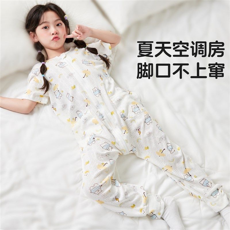灵灵多女童连体睡衣夏季新款纯棉女孩睡袋纯棉A类宝宝连身家居服