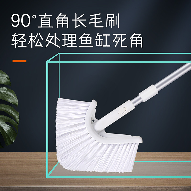 鱼缸刷子无死角清洁长柄刮藻刀擦内壁清洗神器除藻工具养鱼专用品,宠物/宠物食品及用品,鱼缸清洁用具,淘宝优惠券,粉丝福利购,淘宝优惠卷