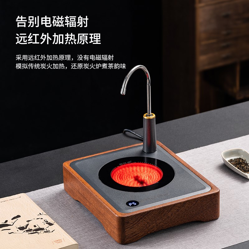 微可道抽水电陶炉自动煮茶烧水炉带定时不挑壶银壶铜壶陶壶加热炉