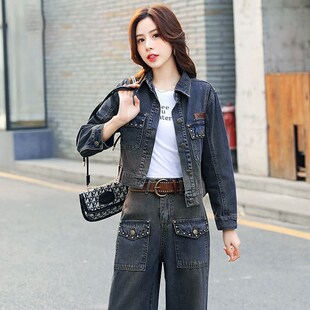 牛仔外套两件套女2024新款秋洋气时尚小个子气质女神范高级感套装