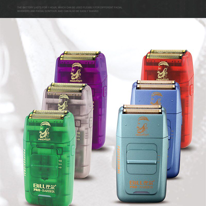 比尔剃须刀BL9736油头渐变增白器刮胡刀刮光增白美发店专用