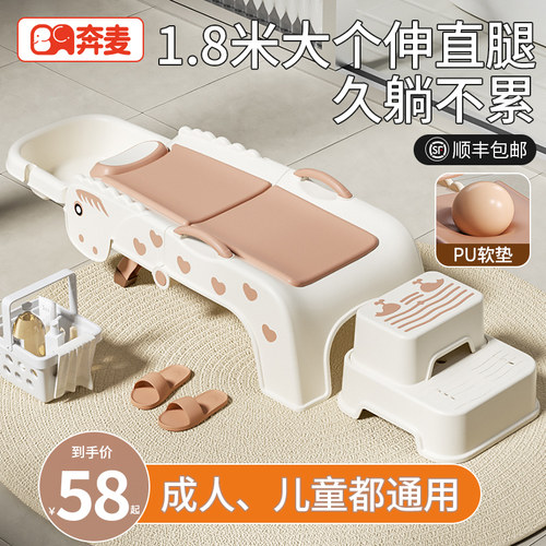 孕妇洗头发躺椅儿童洗头椅月子洗头神器可折叠家用成人大人洗头床