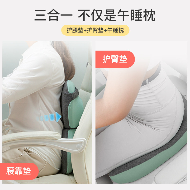 午睡枕趴睡枕小学生午休趴趴枕折叠办公室多功能抱枕睡觉神器夏季,居家布艺,午睡枕,淘宝优惠券,粉丝福利购,淘宝优惠卷