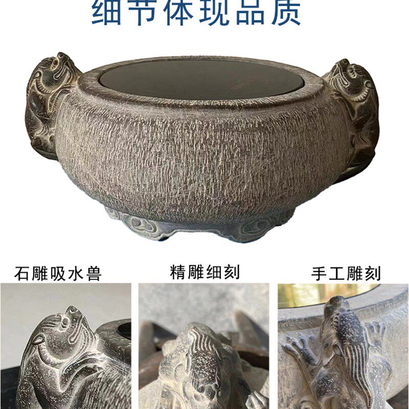 石雕煮茶电磁炉石材吸水兽加工茶炉养生石头电茶炉中式煮水烧水炉